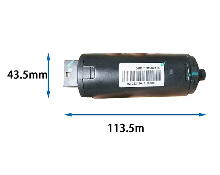 horizontal motor