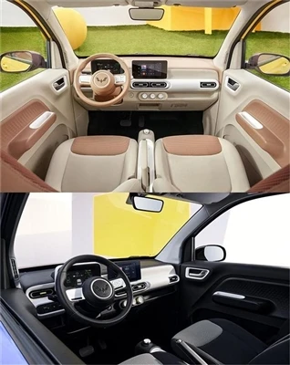 Izdan je nov uradni zemljevid Wuling Hongguang MINIEV Macaroon Interior