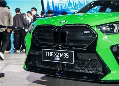 Novi BMW X2 M35i/ bo predstavljen naslednje leto.