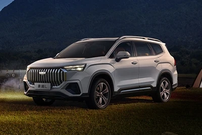Nadgradnja konfiguracije 2024 Geely Haoyue L bo predstavljena danes.