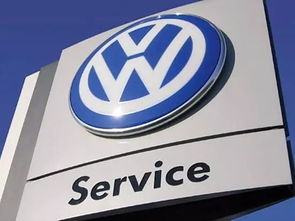 Volkswagen: Zaskrbljen zaradi poslovanja v Južni Afriki